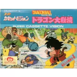 Dragon Ball: Doragon daihikyō