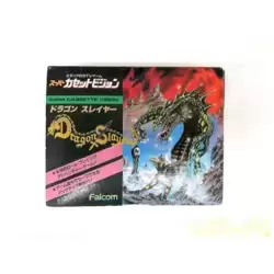 Dragon Slayer