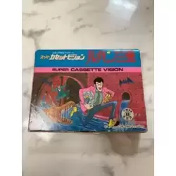 LUPIN III LE 3ÈME