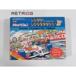 Pole Position II