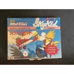 SKY KID