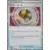 Ultra Ball
