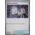 CLK - Blastoise & Suicune ex Deck - Switch