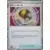 Ultra Ball