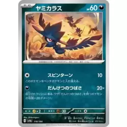 Murkrow