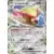 PaF - Paldean Fates - Pidgeot EX