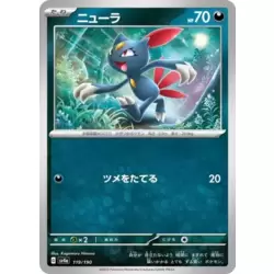 Sneasel