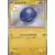 PaF - Paldean Fates - Voltorb