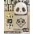 FuRyu - Jujutsu Kaisen - Panda