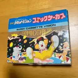 Comic Circus