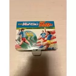 Super Japon Super Soccer