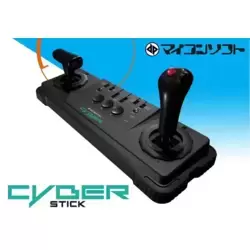 Dempa - Intelligent Controller Cyber Stick