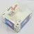 Arcade Stick - ASCII Fighter Stick