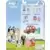 Bluey Figures & Playsets - Bluey\'s Family & Friends Pack