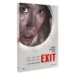 Exit