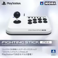 HORI Fighting Stick Mini for PS5