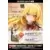 Shokuhou Misaki - 15th Anniversary (Kotobukiya Luxury ver.)