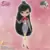 Pullip - Sailor Pluto