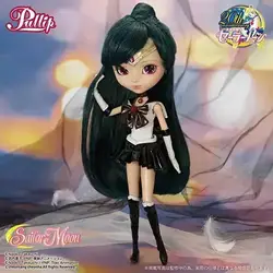 Sailor Pluto