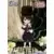 Pullip - Souseiseki