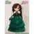 Pullip - Suiseiseki
