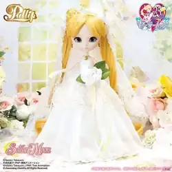 Usagi Wedding Version