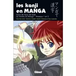 Cours de Kanji de base au travers du manga