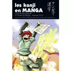 Tome 3