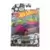 Hot Wheels Happy Halloween Series 2021 - King Kuda