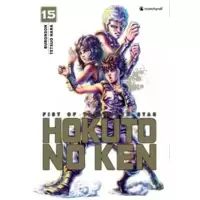 Tome 15