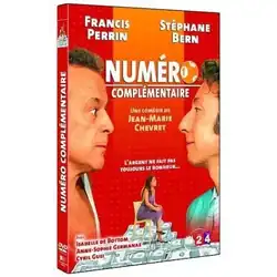 Numéro complémentaire