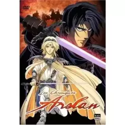 Les chroniques d'arslan-l'intégrale