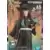 Demon Slayer Banpresto - Muichiro Tokito - Vol.44