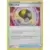 Ultra Ball
