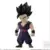 Dragon Ball Adverge Vol 15 - Ultimate Gohan