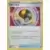 Ultra Ball