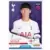 Ashleigh Neville - Tottenham Hotspur