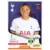 Women\'s Super League (WSL) 2024 - Drew Spence - Tottenham Hotspur