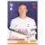 Women\'s Super League (WSL) 2024 - Grace Clinton - Tottenham Hotspur