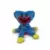 Huggy Wuggy Shoulder Rider (6in)