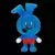 Riggy Plush