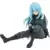 Statues Banpresto - That Time ... Slime - Rimuru Break Time