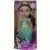 Disney Princess - My Friend Dolls - Jasmine