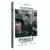 Autres Films - Pinot Simple Flic [Combo Blu-Ray + DVD]