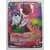 Dragon Ball Super Carte Promo FR - C-14 et C-15, les envahisseurs
