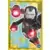 War Machine