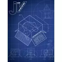 JV - Hors série n°14 - Couverture Collector exclusivité Ulule.com