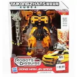 Taikongzhans Bumblebee