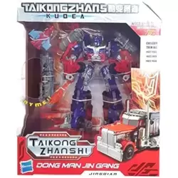 Taikong zhans Kudea - Dong Man Jin Gang