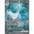 Gardevoir EX